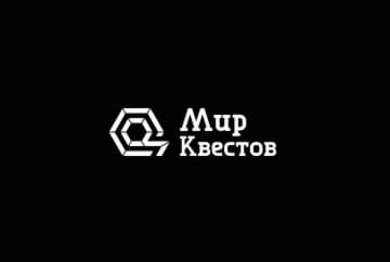 Квиз «Квиз, плиз!» от Квиз, плиз!