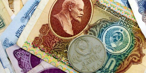 Крупнейшее ограбление Госбанка СССР