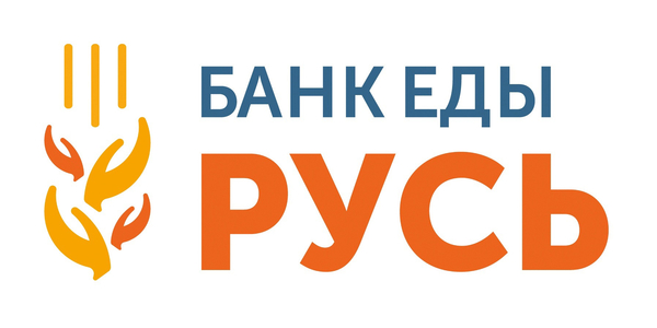 Cотрудничество «Мира Квестов» и благотворительного фонда «Банк еды «Русь»